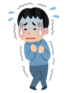 がくがくぶるぶる